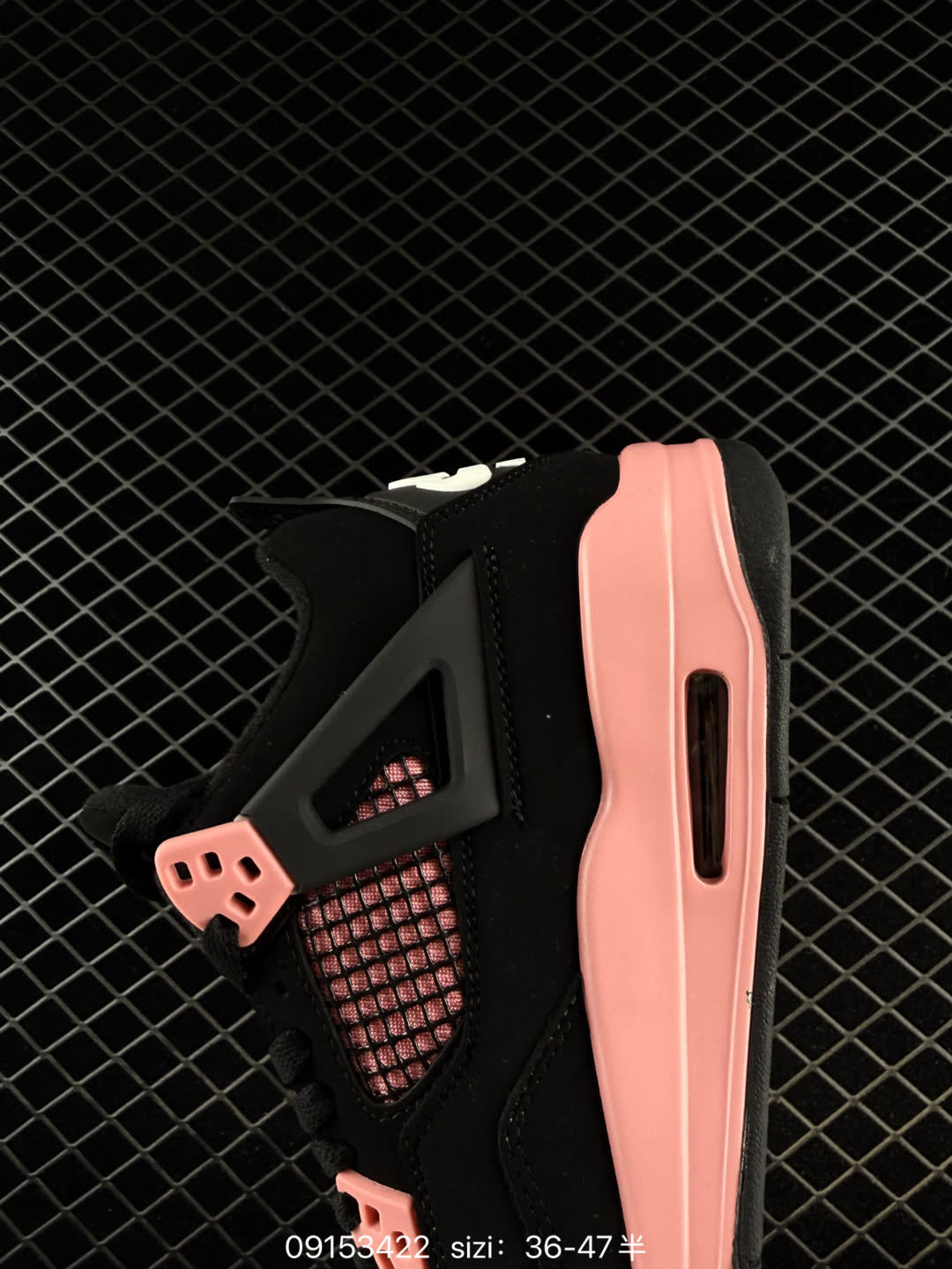 Air Jordan HV0823-100 Size: 36 36.5 37.5 38 38.5 39 40 40.5 41 42 42.5 43 44 45 46